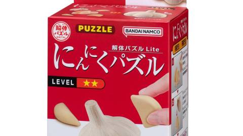[解体パズルLite にんにくパズル]